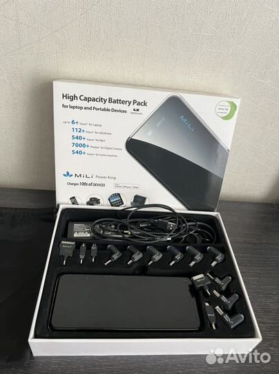 Аккумуляторная батарея Mili Power King
