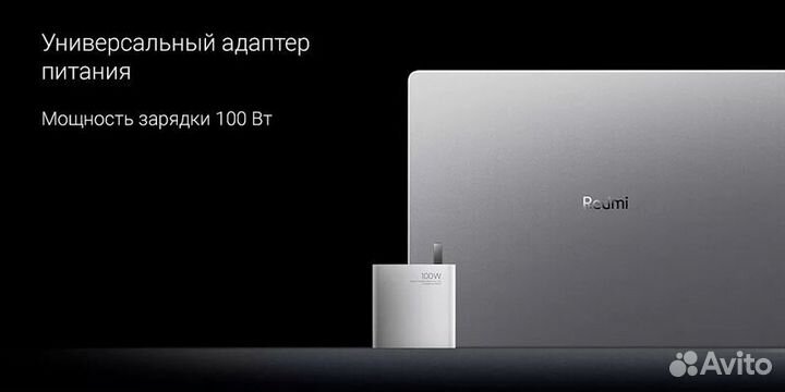 Ноутбук Xiaomi Redmi Book 14 2024 Silver