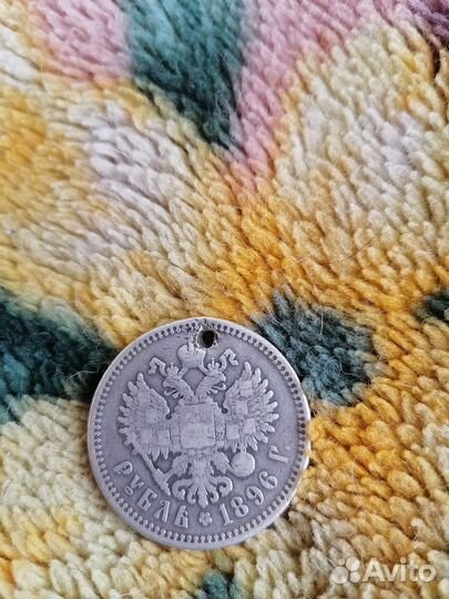 Царский серебряный рубль