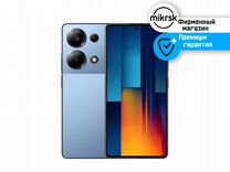 Xiaomi Poco M6 Pro, 8/256 ГБ