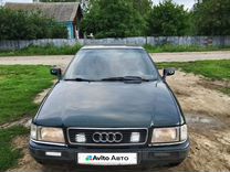 Audi 80 2.0 MT, 1993, 306 123 км, с пробегом, цена 260 000 руб.