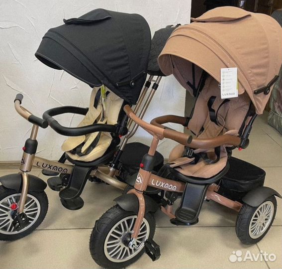 Велосипед с ручкой новые версии