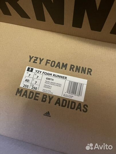 7UK adidas Yeezy Foam Runner 'MX Cream Clay'