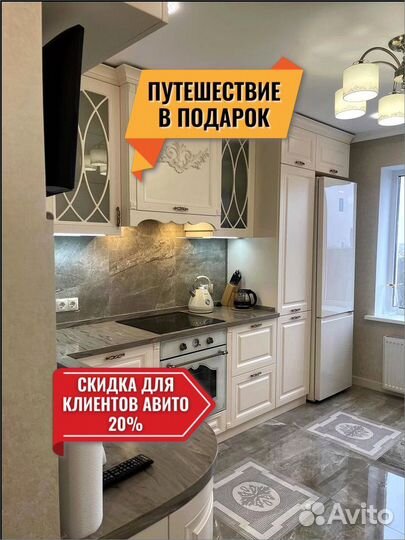 Кухни под заказ