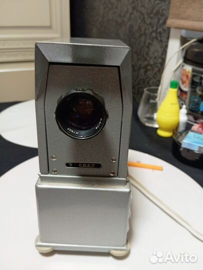 Диапроектор Свет с трансорматором