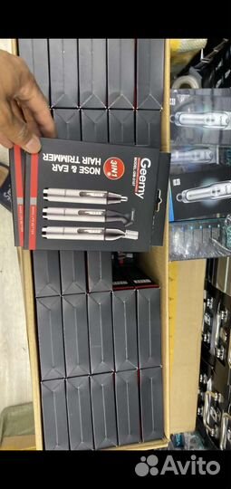 Триммер для бороды, носа, ушей