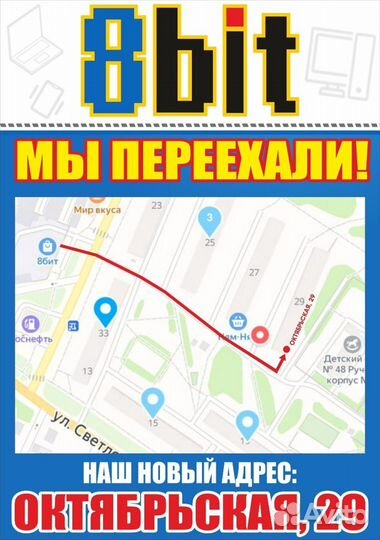Хороший башенный кулер для компьютера