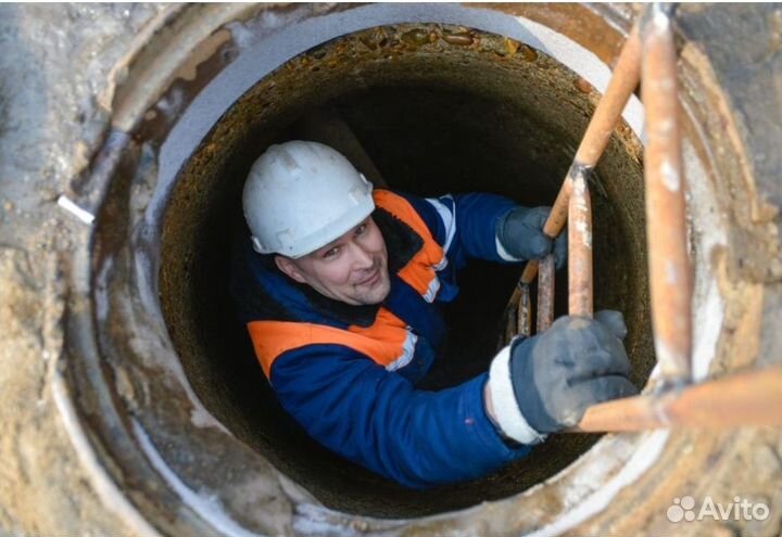 Прочистка канализации устранение засоров