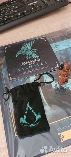 Лут из коллекционного издания AC: Valhalla