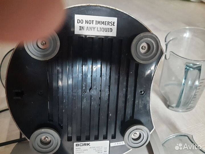 Соковыжималка bork