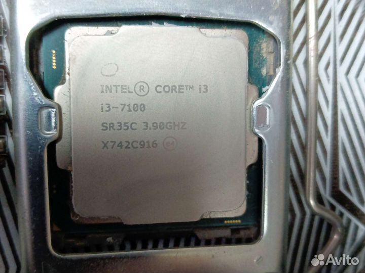 Процессор Intel Core i3-7100 сокет 1151