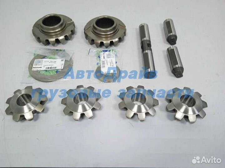 Ремкомплект дифференциала Мерседес Актрос Аксор