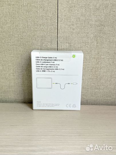 Зарядный кабель для Айпада 1 метр новый оригинал