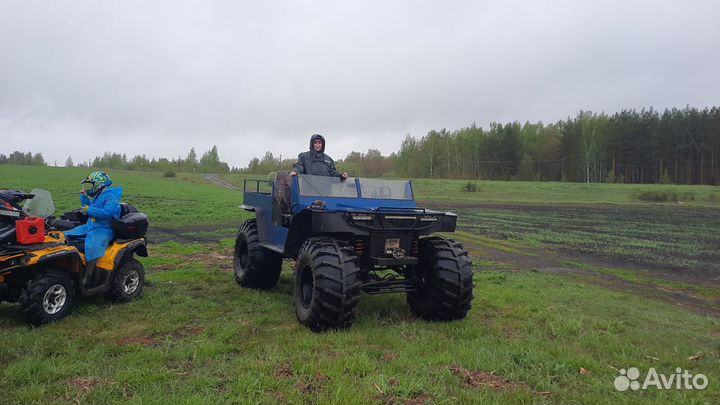 Квадроцикл