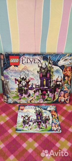 Lego наборы кучей