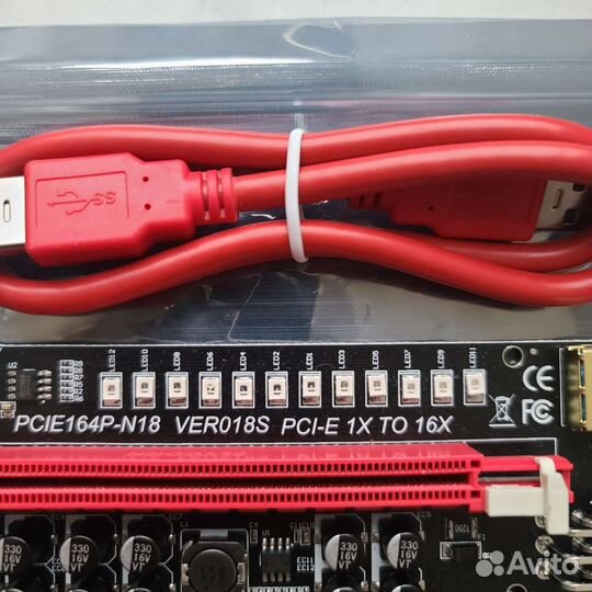 Райзера ver018s оптом и в розницу