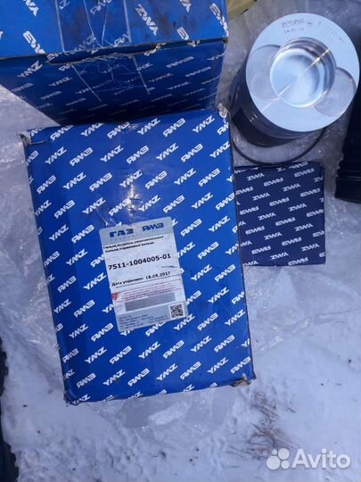 Запасные части двигатель ямз