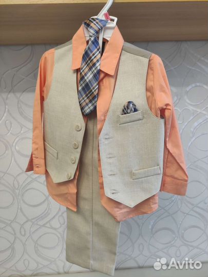 Костюм детский