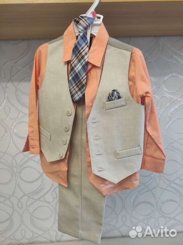 Костюм детский