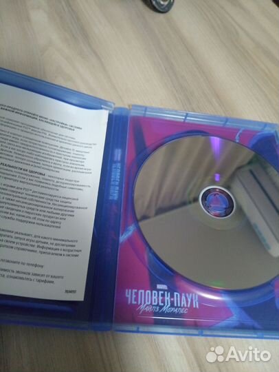 Человек паук майлз моралес ps5