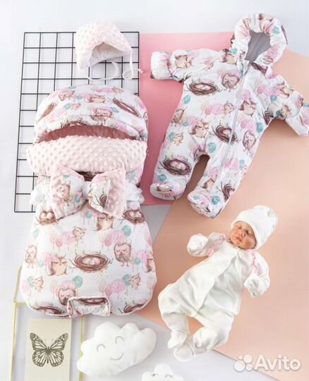 Конверт на выписку демисезонный (зимний)