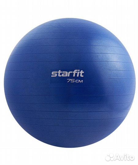 Мяч гимнастический starfit GB-108 75см 1200 gr