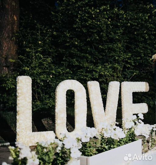 Объемные световые буквы