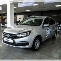 Новый ВАЗ (LADA) Granta 1.6 MT, 2024, цена от 937 000 руб.