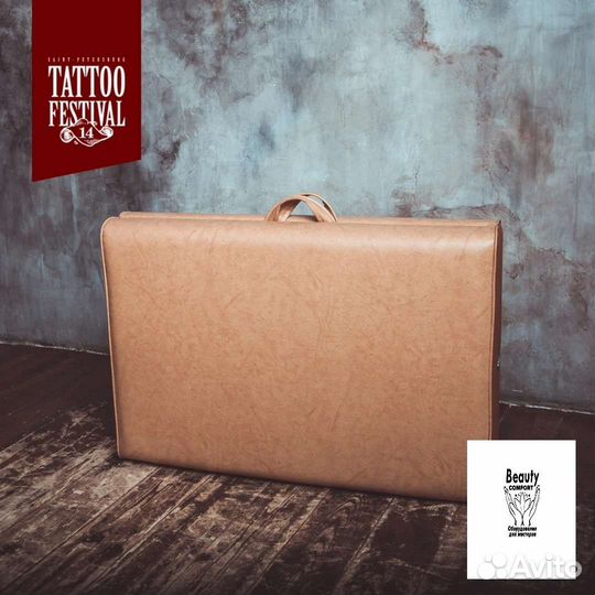 Кушетка арахисовая