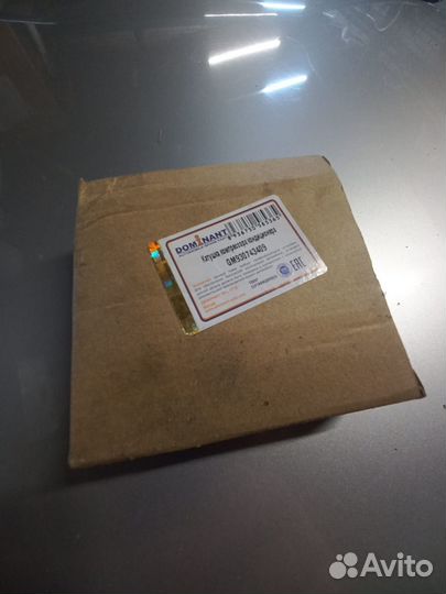 Катушка компрессора кондиционера