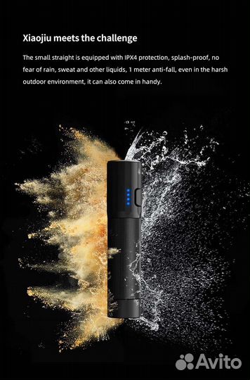 Xiaomi Nextool, 1200 лм, Type-C, новый, оригинал