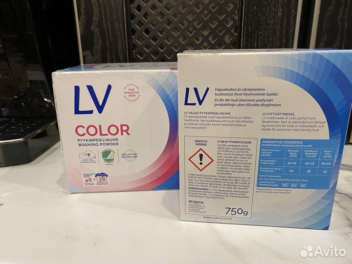 Стиральный порошок гипоаллергенный