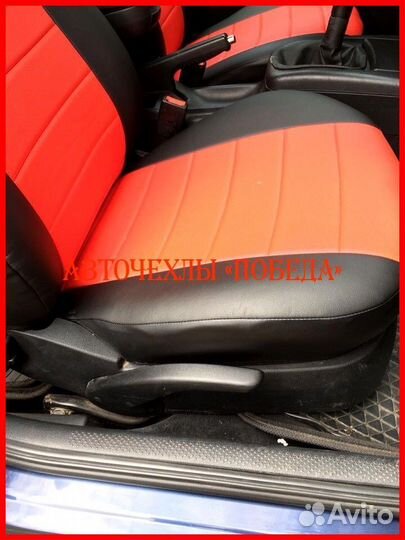 Чехлы Volkswagen Passat B6 из экокожи чёрно-красны