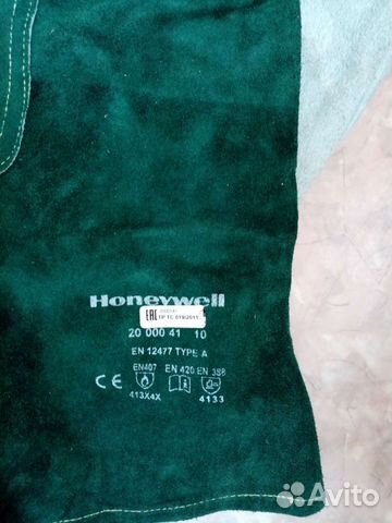 Краги летние