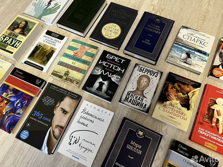 Новые книги в ассортименте наличие в описании