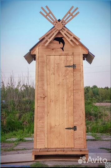 Уличный туалет