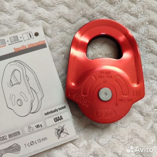 Ролик Petzl Rescue