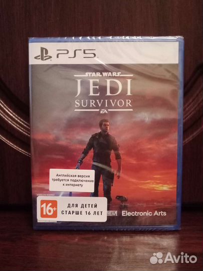 Игра для приставки