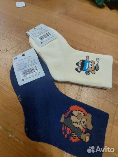 Носки махровые детские