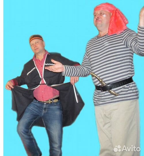 Костюм Труса, Балбеса, Бывалого, собачки, Кощея