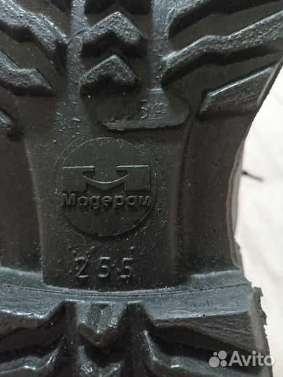 Спецобувь мужская