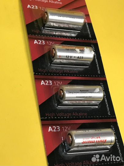 Батарейки 12V