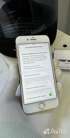 iPhone 8, 64 ГБ