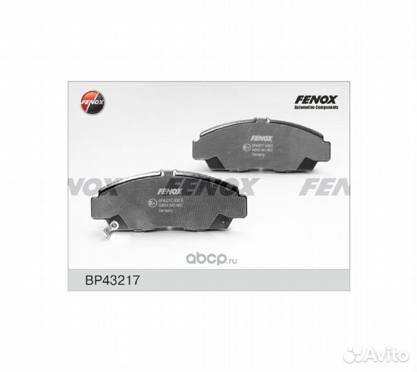 Колодки тормозные honda civic 01-05/FR-V