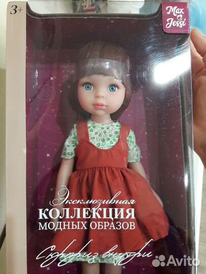 Кукла игровая,коллекционная аналог Паола рейна