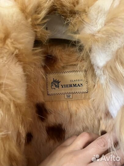 Куртка с натуральным мехом