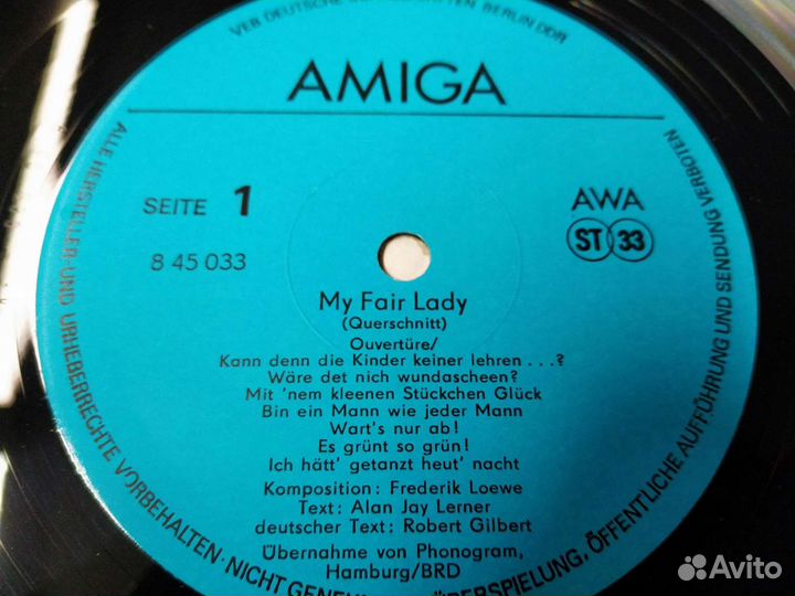 My Fair lady Пигмалион винил Германия