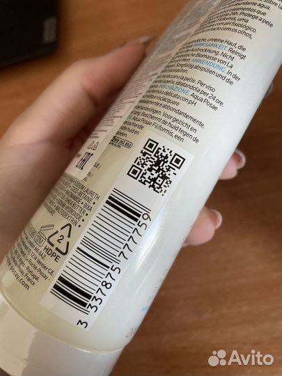 Крем для лица