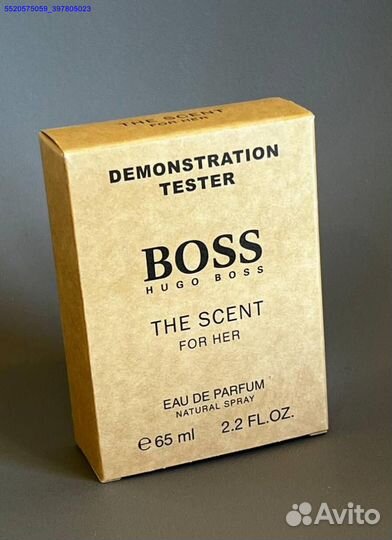 Hugo boss the scent foe her (Арт.84109)