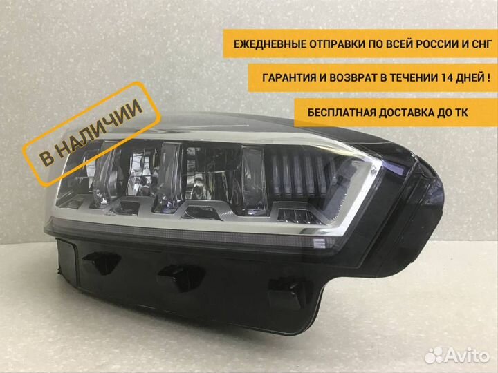 Фара правая Chery Tiggo 7 Pro (T1E) 2019-н.в. 605000200AB